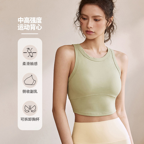 Women's Yoga Cross-border Training Running Sports Fitness Top Breathable and Moisture-wicking Advanced Style Sleeveless Short Backless Tank Top