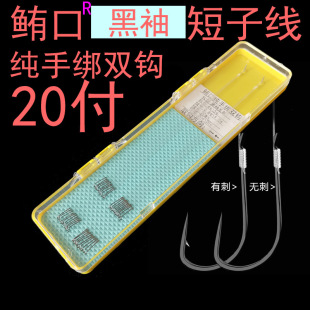 Ұឰ� �n�� ���ֽ� ���� ���b 20�� ��Ʒ�Ӿ��p�h