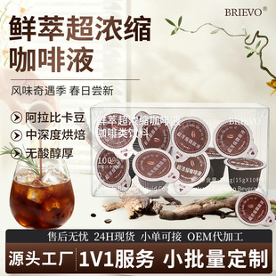 �r�ͳ���s����Һ�����ȿ�����Ⱥ���