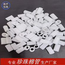 �����޹܃ȏ�14mm�����޹܃ȏ�13mm���ĈA��EV���ݾd�ܷ�����ĭ��