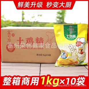 ���ɝ��u�����l������ô���b��������긻�ɝ������