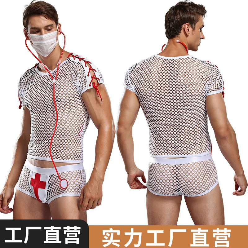 2023 Новая мужская форма Секс-доктора одежда для косплея ночной клуб Мужской костюм DS Doctor