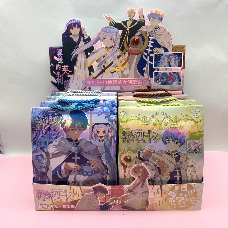 漫画ラブブラブブクリエイティブブラインドバッグ高価値ステッカーバッジブックゲルペンポータブルブラインドボックスギフトパック|undefined
