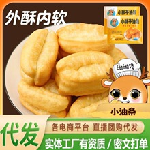 ���������͗l���Ʒ������Ϳ՚�ը偷�����ʳ�ك����÷���ʳƷ