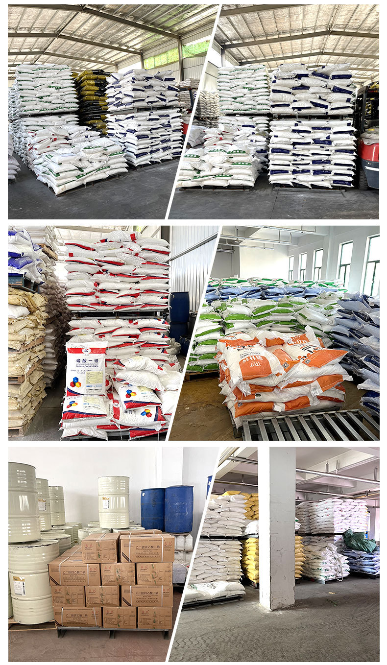 黄腐酸钾-详情页_12