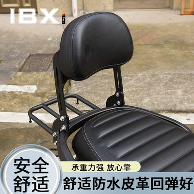 Suitable for the modification of the Motorcycle front windshield