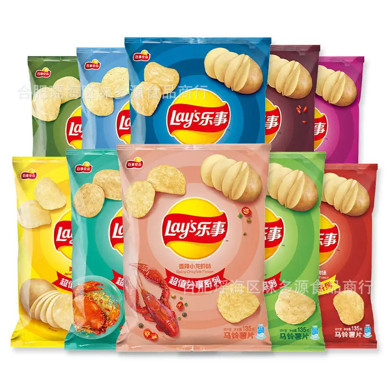 Potato chips, nibbler, set, 135G