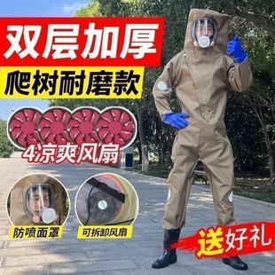 �R����o��2025�¿������Ę׽����t���R���ȫ�׎��L�ȿɲ�͸��