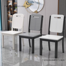 实木椅子餐椅家用简约现代中式白色餐厅吃饭餐椅子木头凳子靠背椅