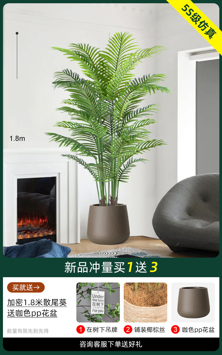 디럭스 업그레이드 암호화 1.8 m 산웨이콰이 [카레컬러 라운드 분지]