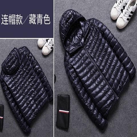 Azul marino con capucha