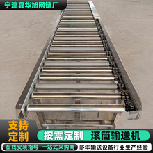 �LͲݔ�͙C���Ƅ�ݔ��ж؛���\�D���؝L�����P䓝LͲݔ�͙C��ˮ��