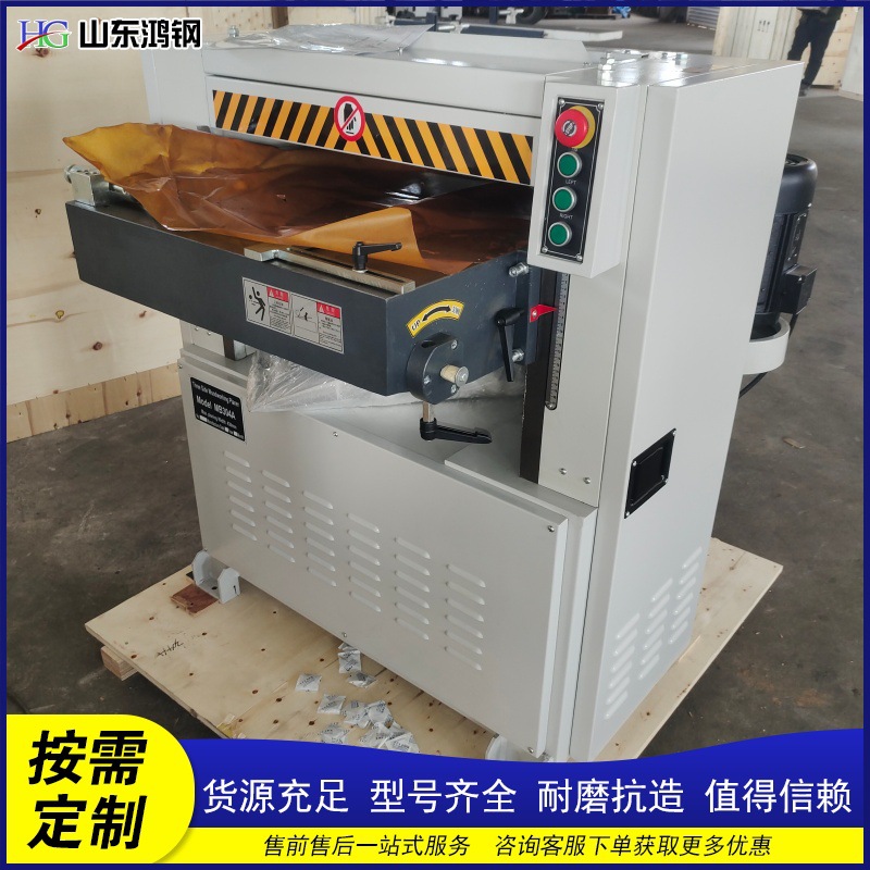 木工三面刨四面刨厂家供应 自动压刨高速压刨 木板刨平机械可定