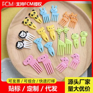 �羳���NΛρ���ˮ���愓���c�Ĳ�����Λρ�Ɍ�ˮ�������12֧�b