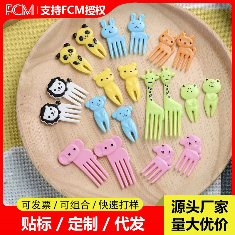 Трансграничный горячий муравей движущаяся вилка для фруктов креативная вилка для закусок пластиковый муравей вечерние вилка для фруктового торта 12 шт. в упаковке