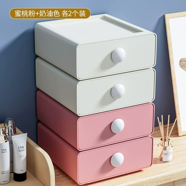 [Peach powder+cream color] 2 installations each