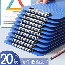 ���ְ�|���ļ��A��A5�ˆ�Ʊ���A�W��ԇ��a4�����k���ļ��A���S