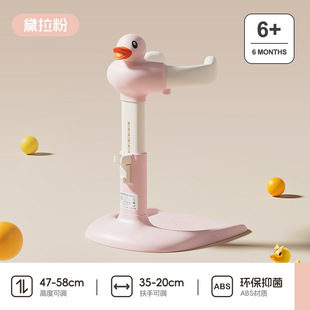 Children's foldable convenient non-slip shower rack for baby for bathing, bidet for buttock skin 6