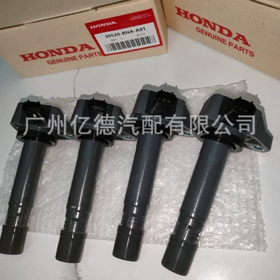 Alovlanma bobini (Babinalar) pack ignition coil
