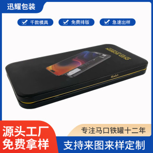 ����䓻�Ĥͨ�ð��b���l�֙C늳ؽ��ٺ��֙C��Ļ���ɰ��b�F�ж���