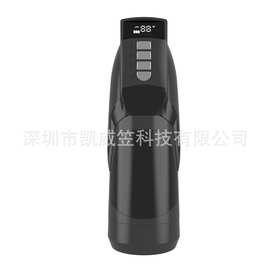 男用全防水自慰器震动夹吸飞机杯倒模名器真人复刻情趣用品飞机杯