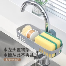 ˮ���^����܏N��ˮ���^����܏N���rˮ�@ˮ��߅���dĨ���ռ{����