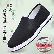 �����ֹ�ǧ����ϱ�����Ьһ�ŵſ����п�͸����ʿ�����ϲ�ЬԲͷ