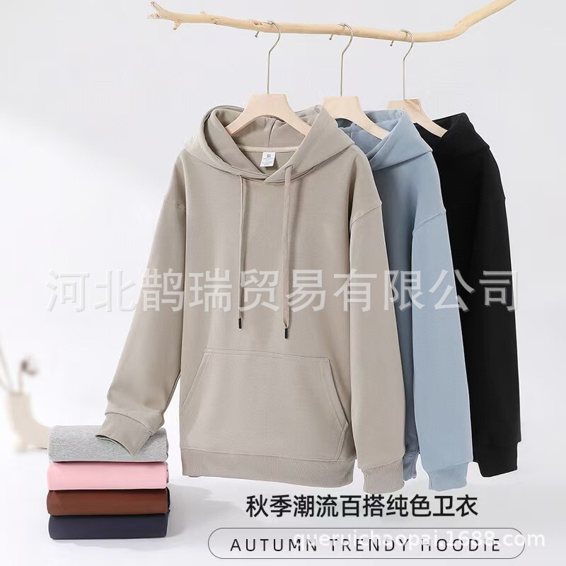 Heavy cotton padded hooded 320 grams of men's and women's 17-color shoulder drop solid color autumn and winter long sleeve double-layer hat vests Heavy cotton padded hooded 320 grams of men's and women's 17-color shoulder drop solid color autumn and winter long sleeve double-layer hat vests