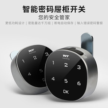 1602B铁皮柜密码锁更衣柜密码锁员工柜门锁密码锁桑拿柜文件柜锁