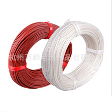 工厂批发电地暖发热线 铁氟龙地暖加热线 碳纤维地暖线