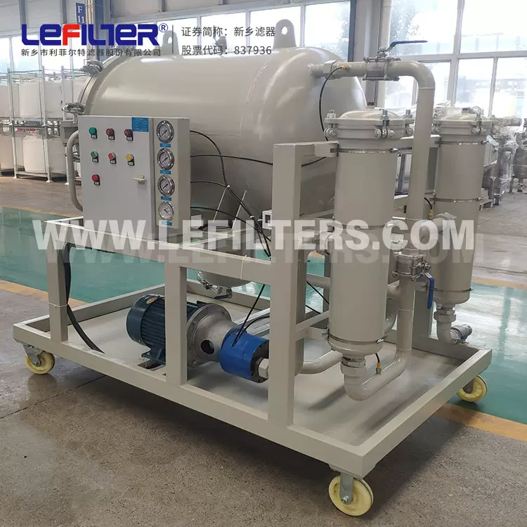 工业级聚结脱水滤油机高效油水分离精密过滤多种油品净化设备