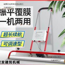 ��������ƽ��Ĥһ�w�C늄�ˮ������wĤ�Cȥ�_ӡȫ�Ԅ����Ӊ�����