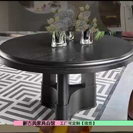 酒店大大圆桌厅台售楼部大堂花台会所欧式KTV大厅展示端景台