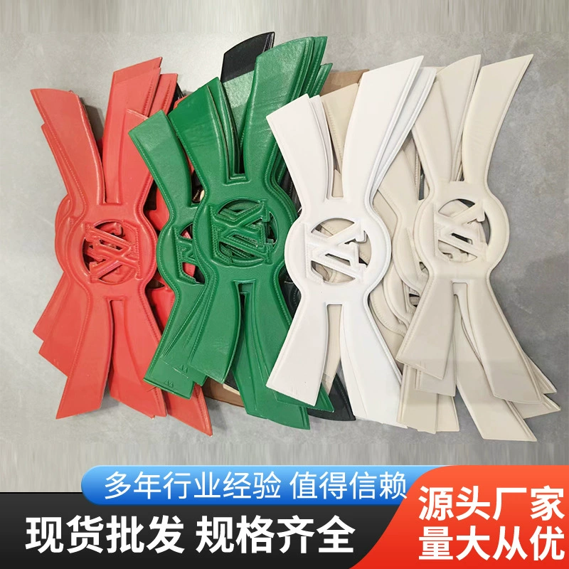 Оптовые поставки от производителя: верха обуви, материалы для обуви, аксессуары, спортивная обувь, повседневная обувь, декоративные элементы для верха обуви, сандалии, аксессуары для самостоятельного изготовления верха обуви.