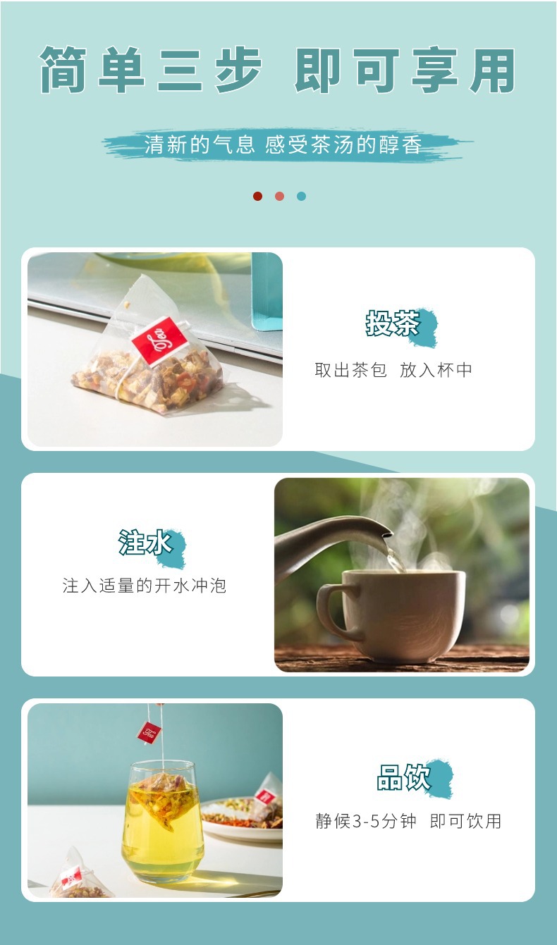 Sugarcane Imperata Snow Pear Tea Zhu Zhe Mao Gen Xue Li Cha Triangle Tea Bags No-Cook Sweet Herbal Drink 150g quality and texture