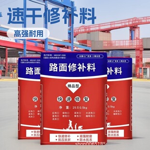 �ճ�ˮ�������·���ѿp�������a�ϵ�����ɰ̎�턩���ɳ���ޏ̈́�