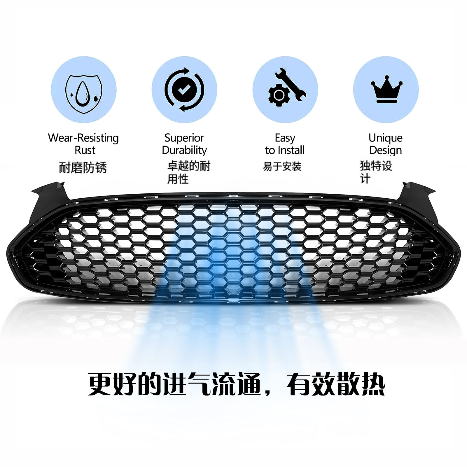 Suitable for Mondeo Fusion 2013-2016 Honeycomb Glossy Black Front Grille Cross-Border