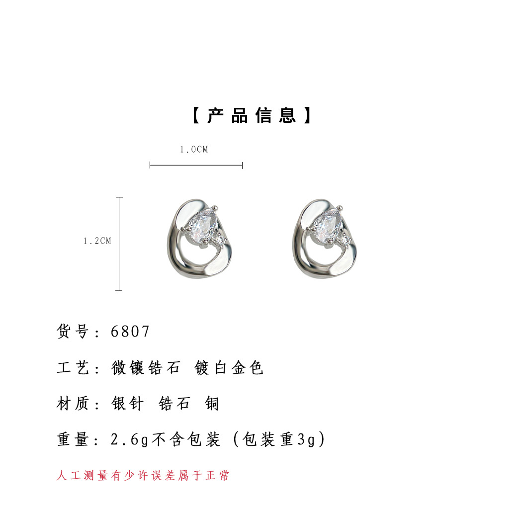 hmqViviiyNSAyin9Wuaft/e/zEW7dhIqlR8P