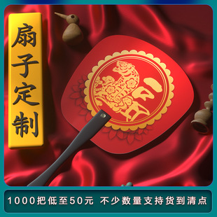 �V���ȶ�������������D�����F�ȶ����WУ����PP�ɐ������z��ӡˢ