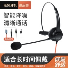 ԒՆTöCͷCXN^ʽԒͲUSB֙C3.5