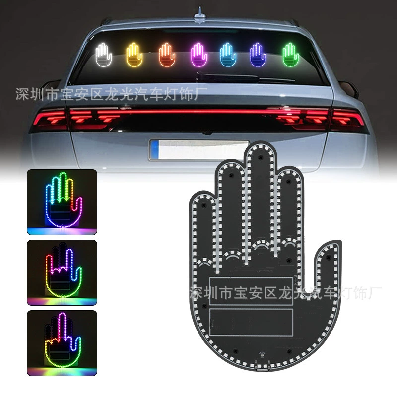 Новый фантомный 7 видов жестов многорежимный динамический свет жестов задний стеклянный сигнальный свет автомобиля пульт дистанционного управления многорежимный