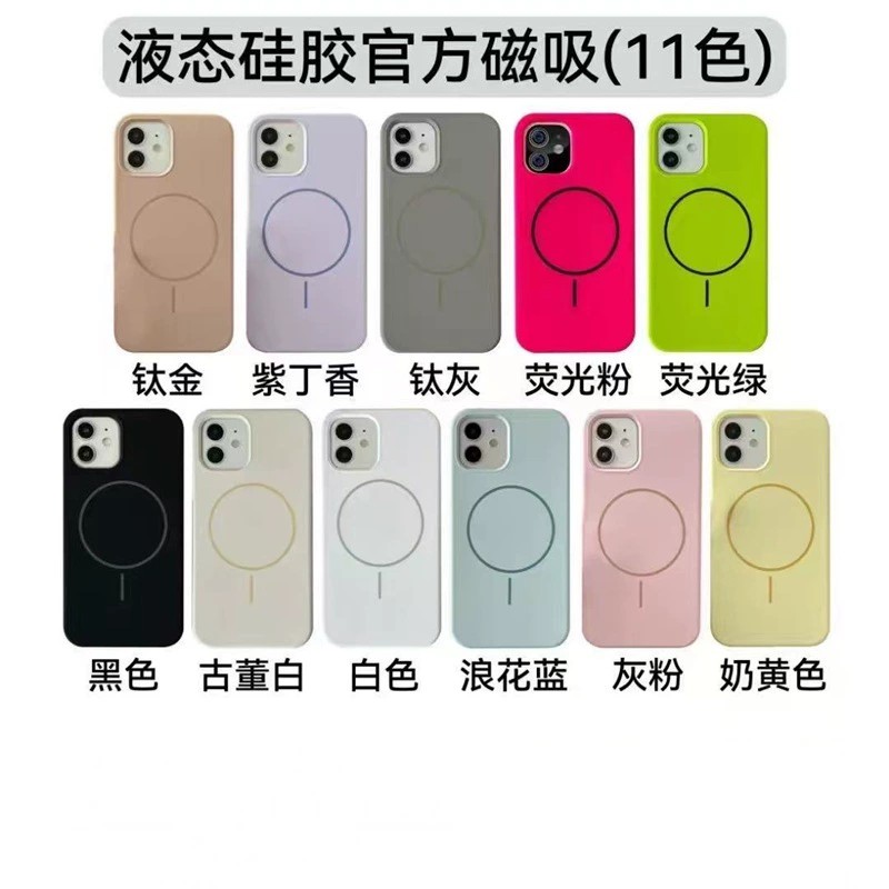 Silicone compatible iphone 16, phone case, protective case, 16promax, 14, 13