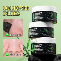 Full English ZOZU Bamboo Charcoal Peel-off Facial Mask, adsorbent to remove blackheads, acne and cuticles, T-zone nasal mask, cross-border foreign trade wholesale