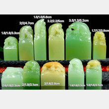 �Y����ϾG��ʯ����M��׭��ӡ�¼~��һ�M11���ղضYƷ����Љ�ɽ