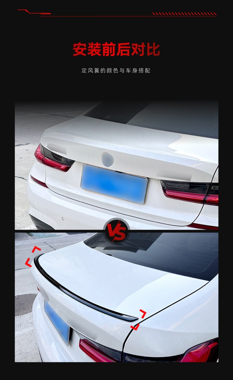 Applicable to 2019 BMW bmw3 series g 20 320I 325i 330i Yao night version tail wing top wing cross-border modification
