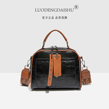 ����Ů�߼���2025�¿�С���L������б����ٴ�μ������һ�����l