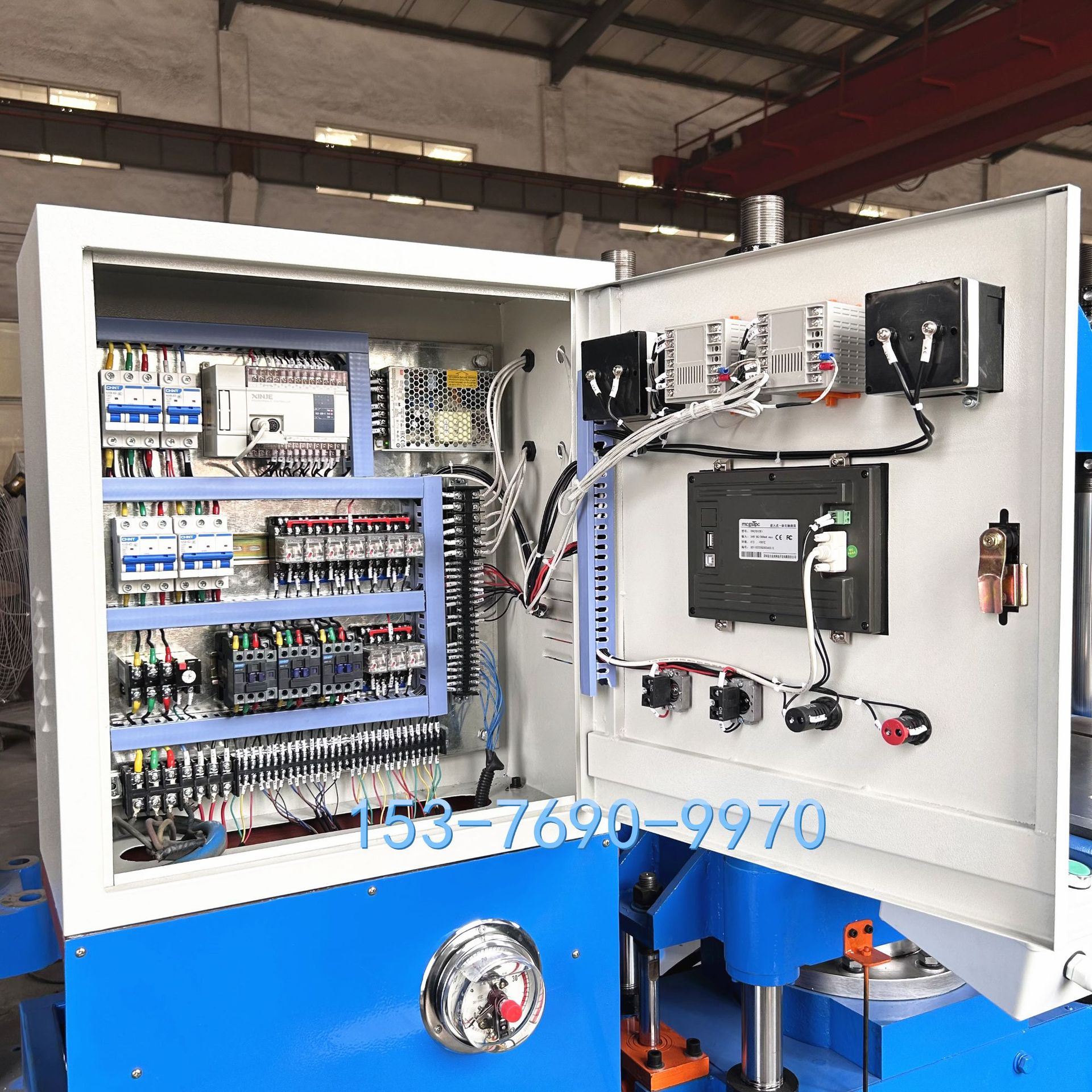 50吨400X400PLC强开全自动推拉硫化机