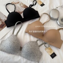 6338#漫感辣妹维密平替超高品质上身秒升杯软提拉条支撑外扩内衣