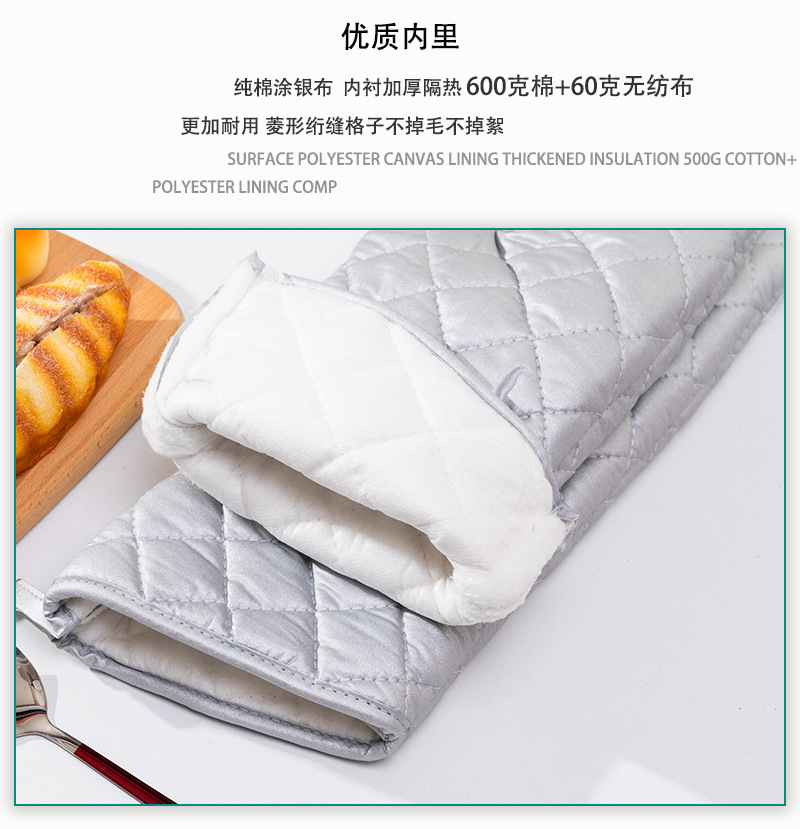 详情魔板-恢复的-恢复的_07