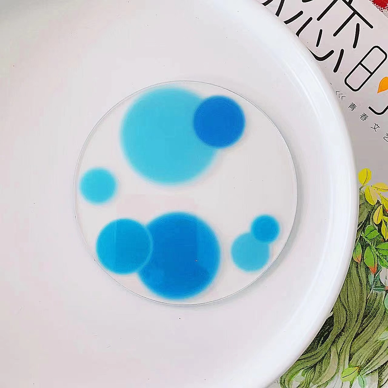 New atmosphere disc sky blue (without holes) 